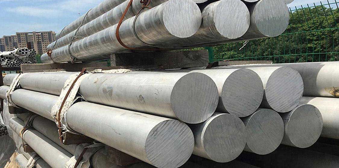 Aluminium Alloy 1100 Round Bar