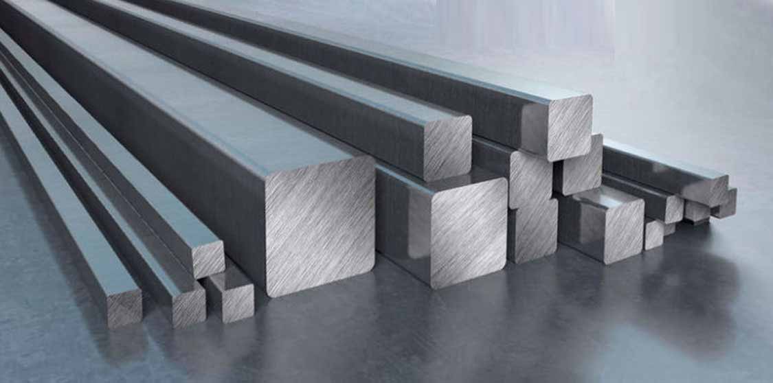 Aluminium Alloy 1100 Square Bar